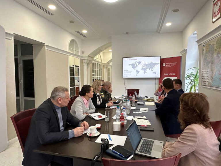 Український союз промисловців і підприємців у Закордонному торговельному бюро ПАІТ у Києві